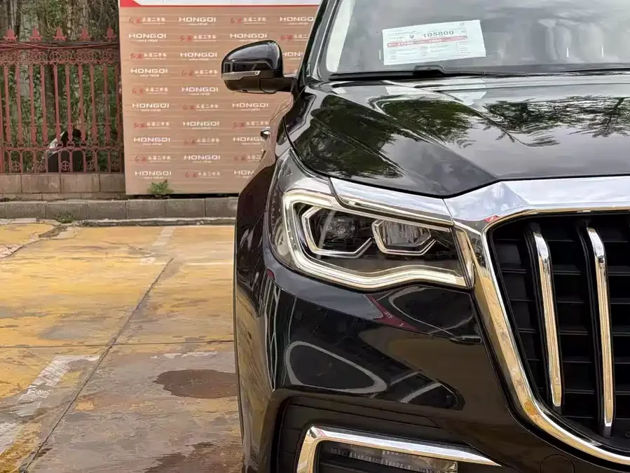 Hongqi HS7