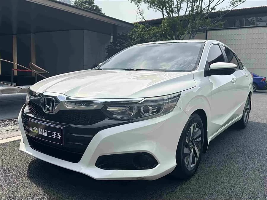Honda Lingpai