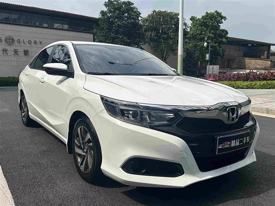 Honda Lingpai
