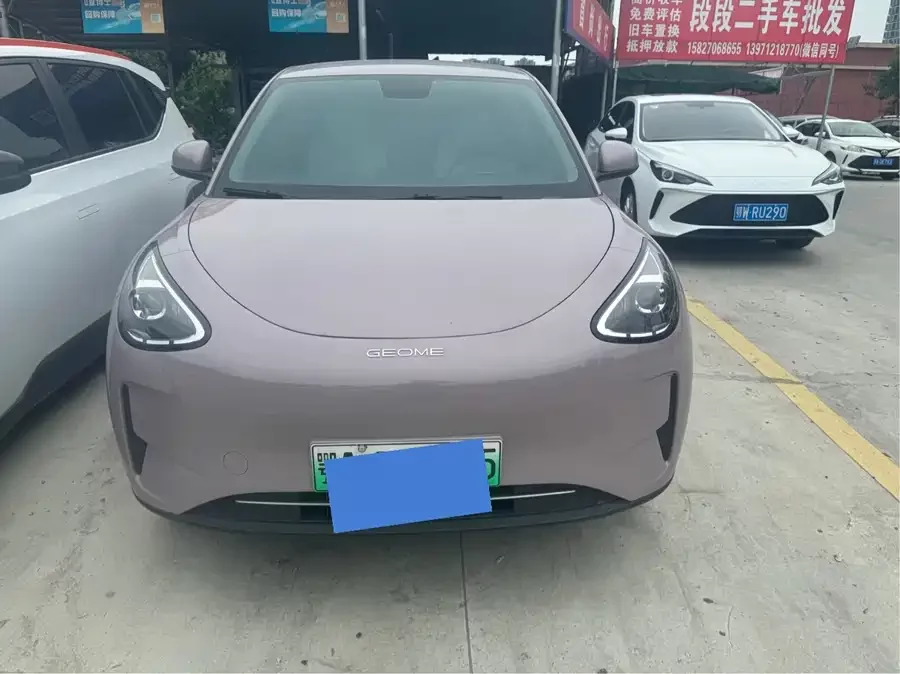 Geely Star Wish