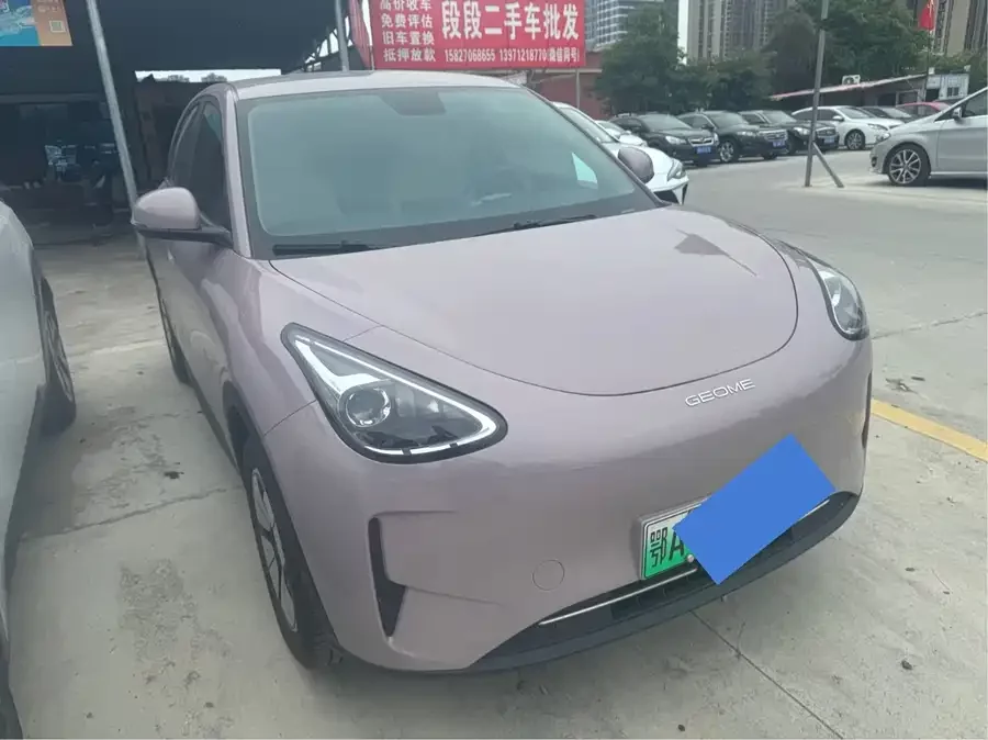 Geely Star Wish