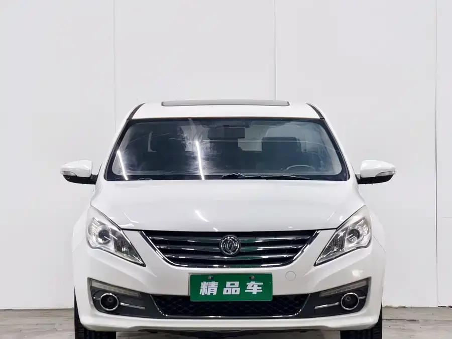Dongfeng Jingyi S50