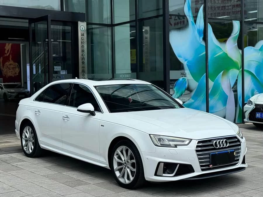 Audi A4L