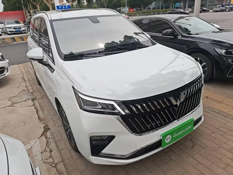 Wuling Jiachen