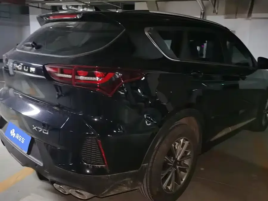 Jetour X70