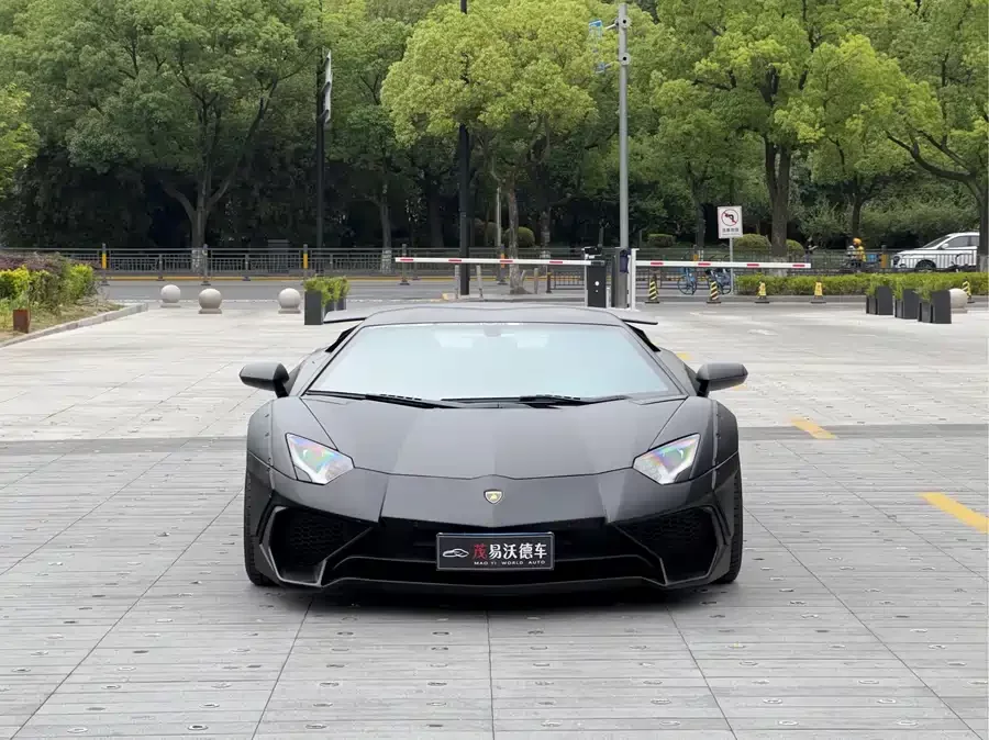 Lamborghini Aventador