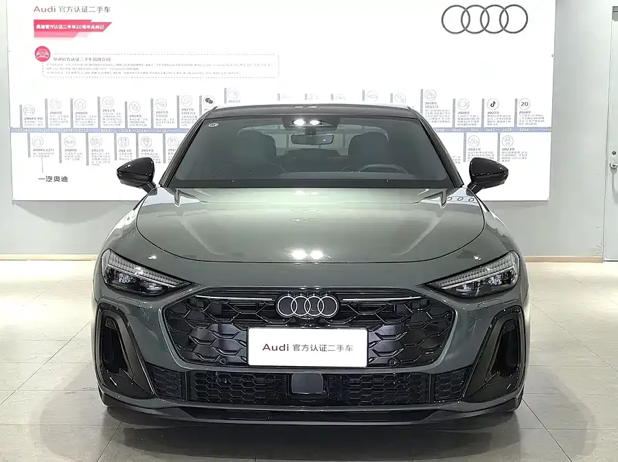 Audi A5L