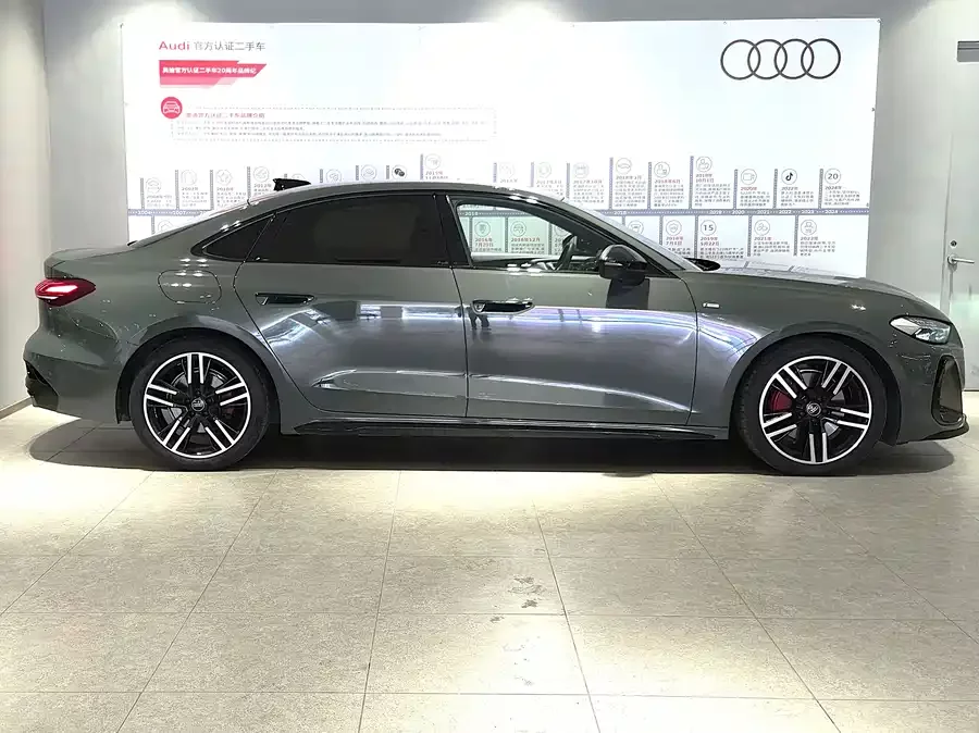 Audi A5L