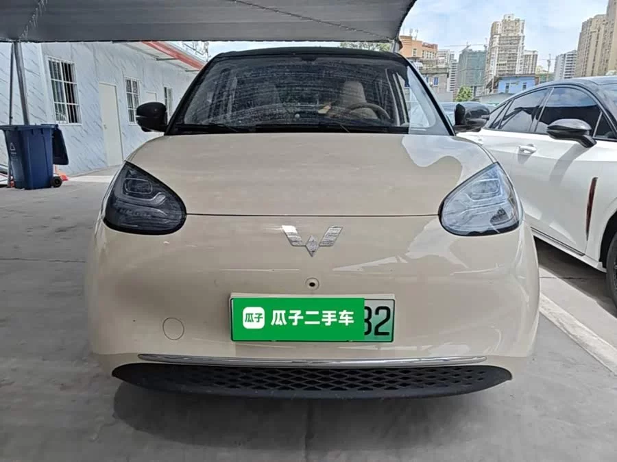 Wuling Bingo