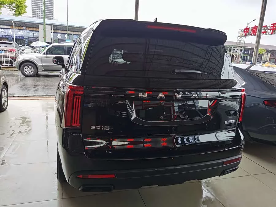 Haval H5