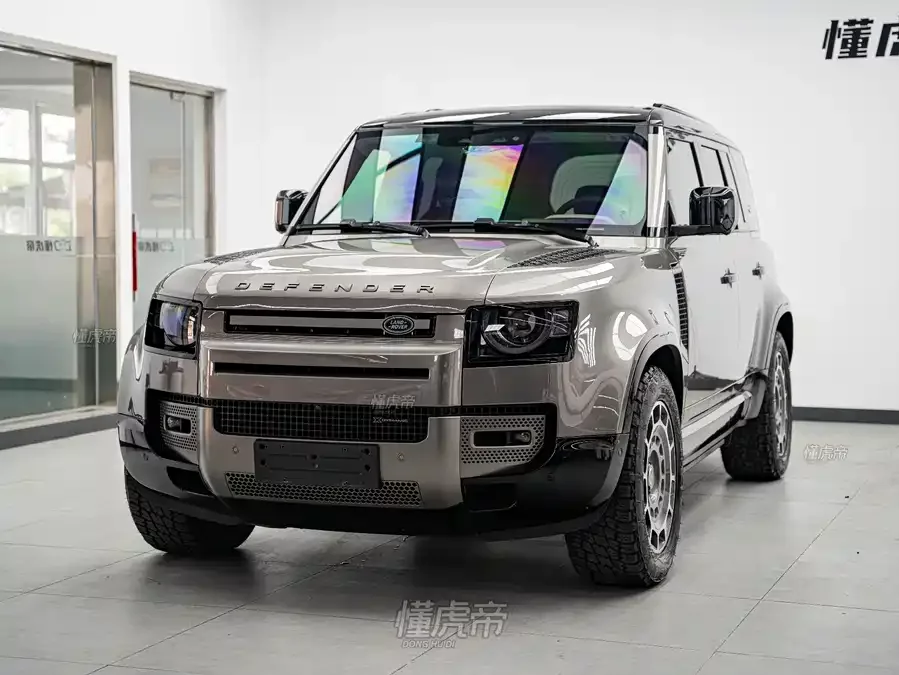 Land Rover guard