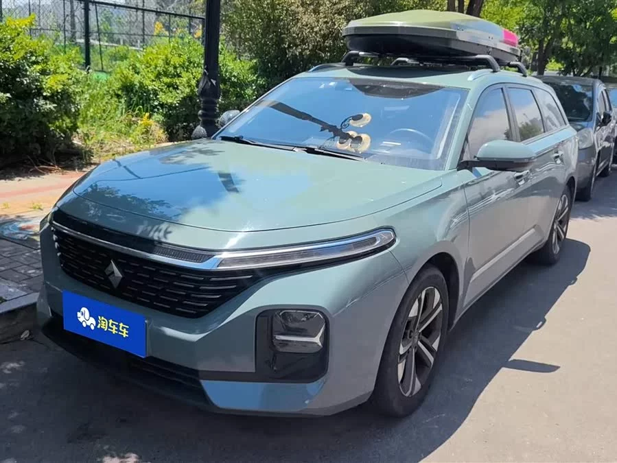 Baojun Valli