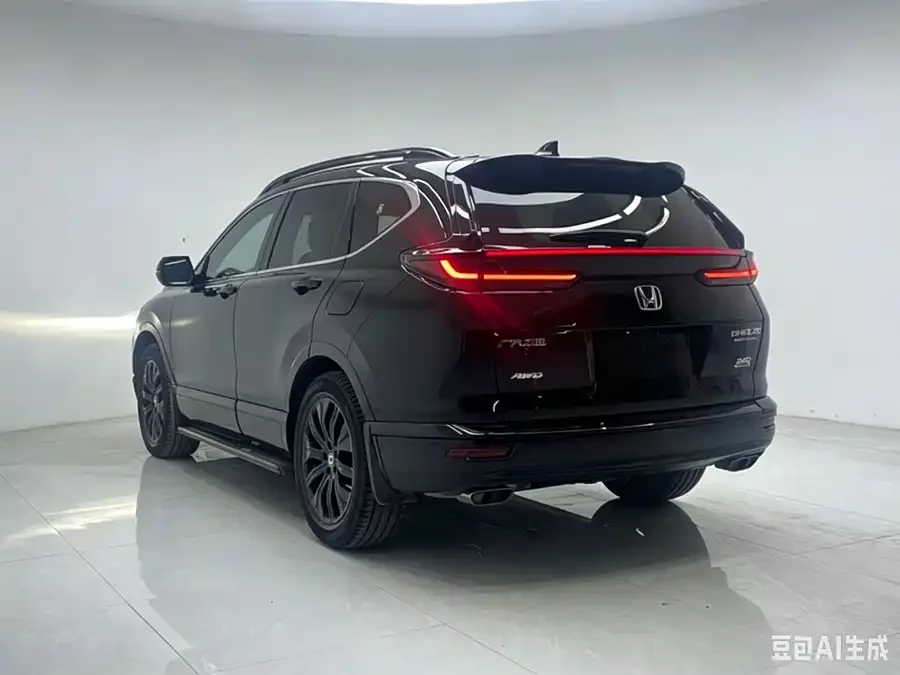 Honda Haoying