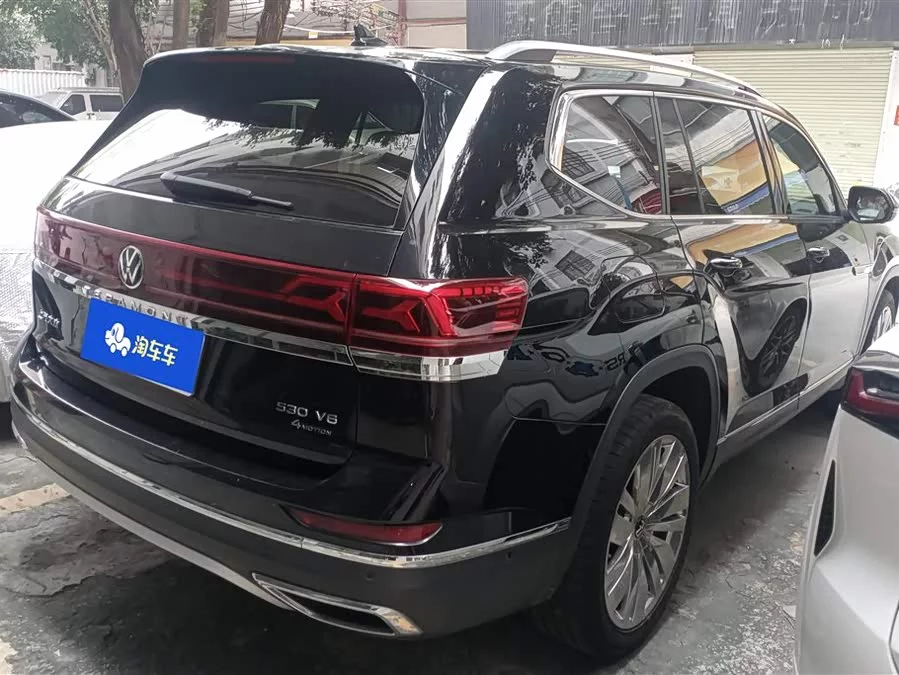 Volkswagen Teramont