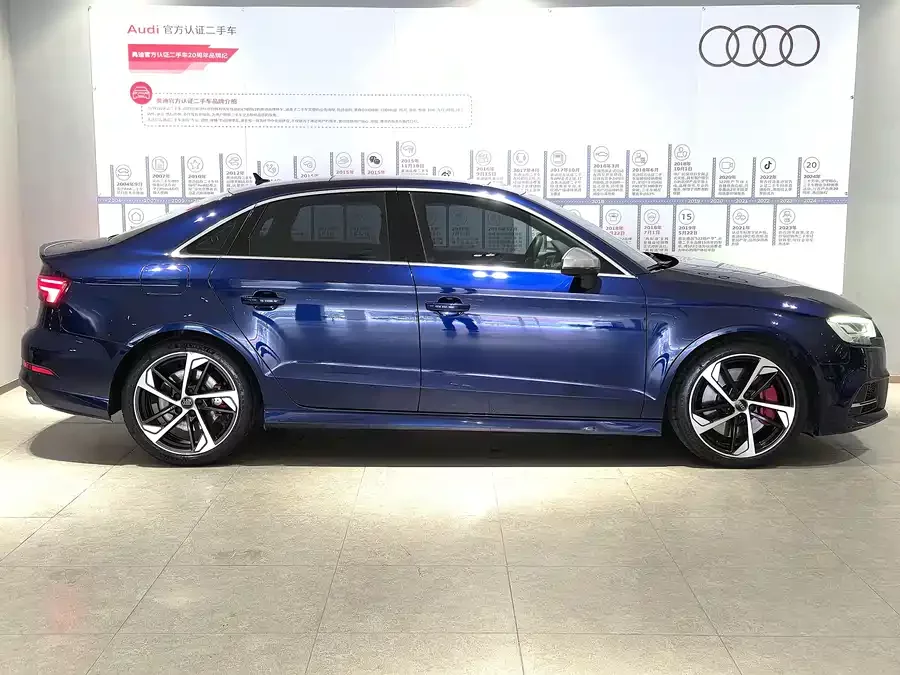 Audi S3