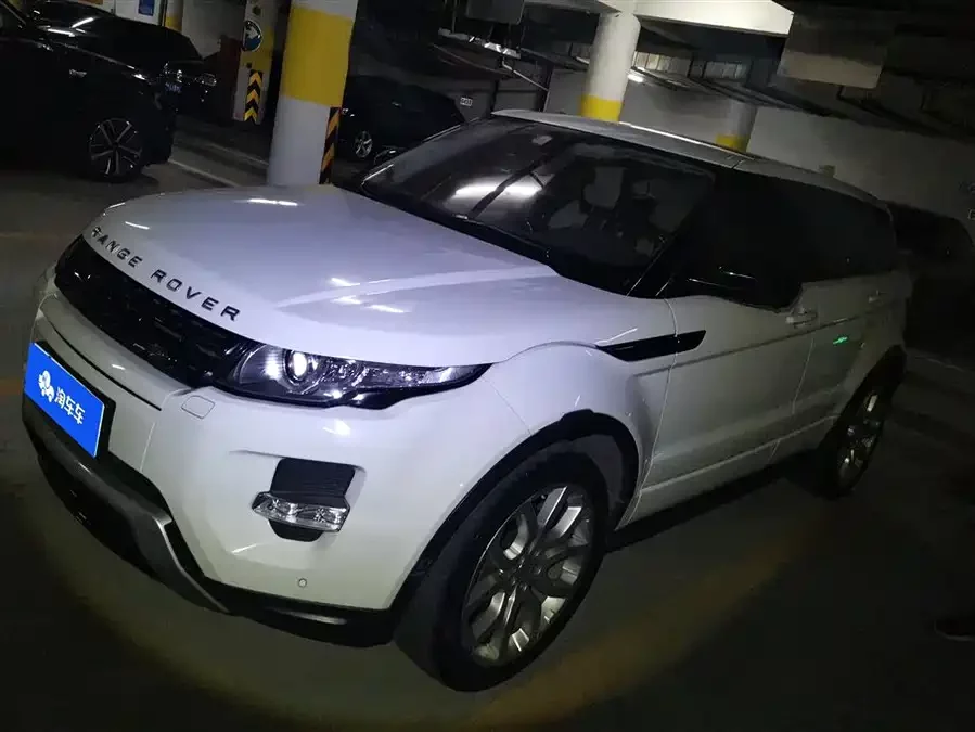 Land Rover Range Rover Aurora