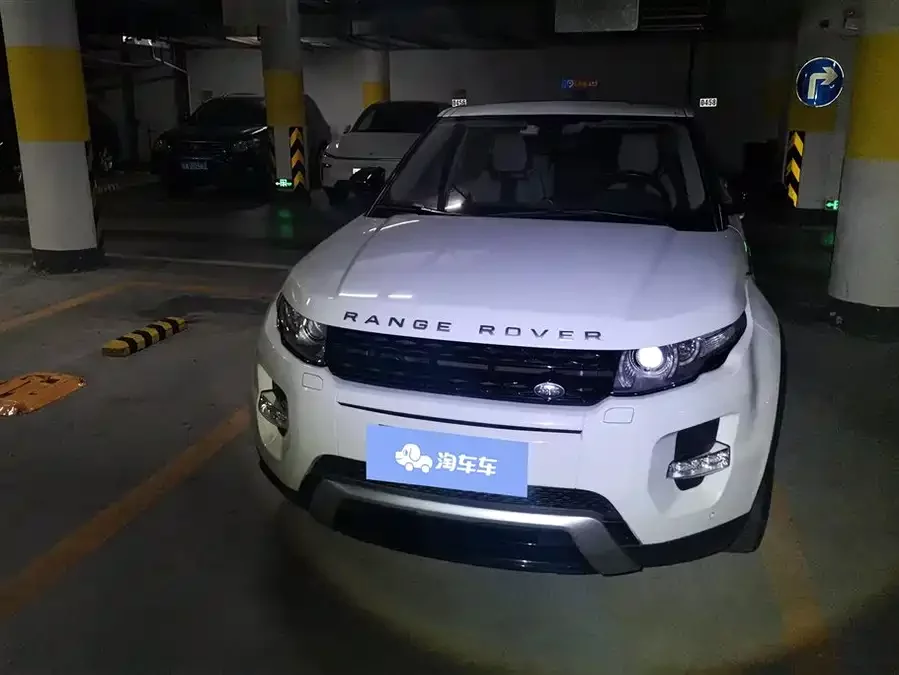 Land Rover Range Rover Aurora