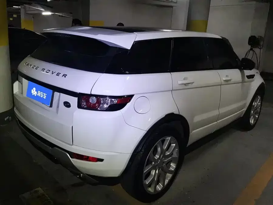 Land Rover Range Rover Aurora