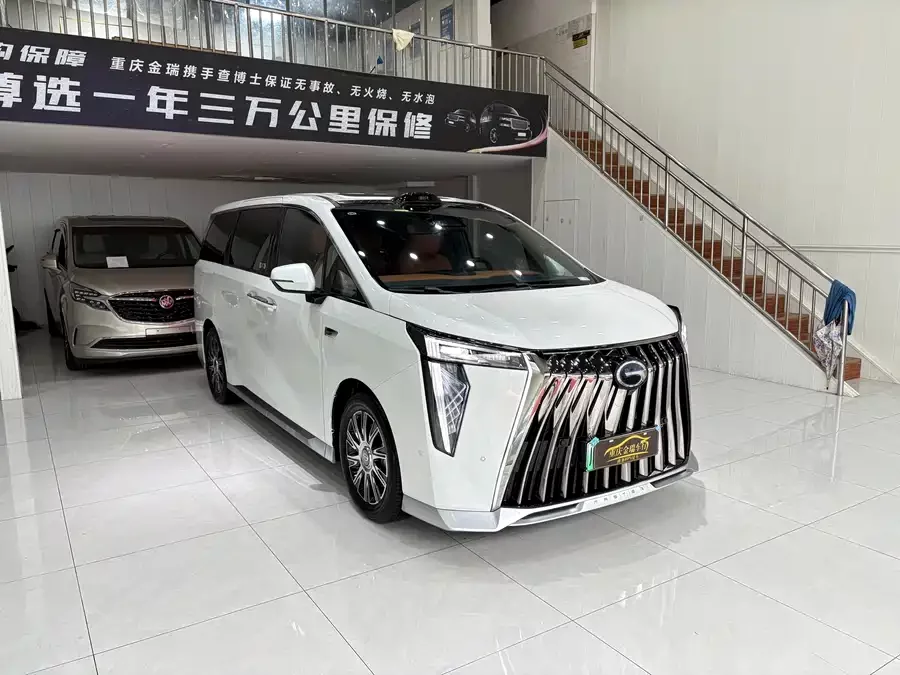 GAC Trumpchi M8