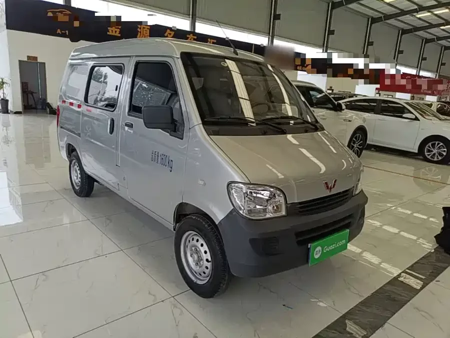 Wuling Zhiguang
