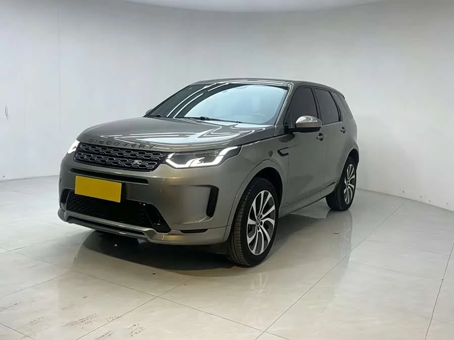 Land Rover Pre-owned Discovery Sports