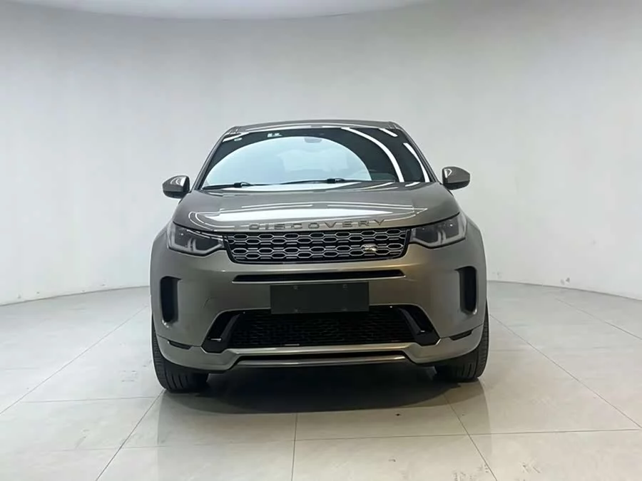 Land Rover Pre-owned Discovery Sports
