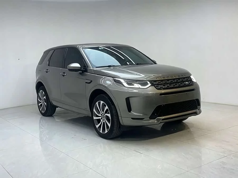 Land Rover Pre-owned Discovery Sports