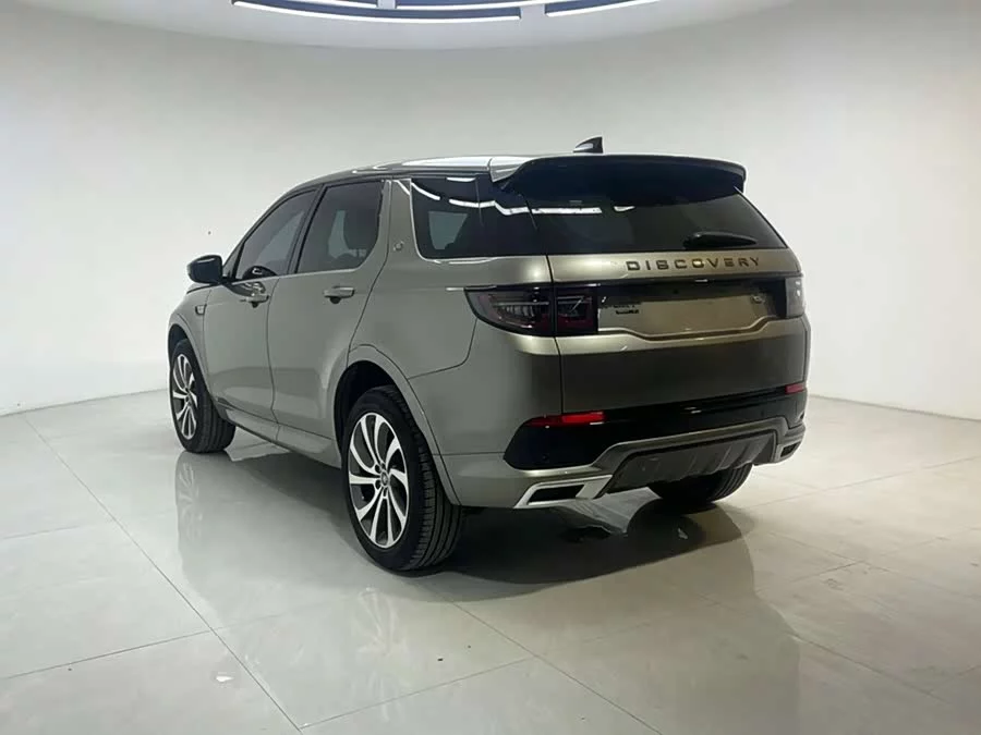 Land Rover Pre-owned Discovery Sports