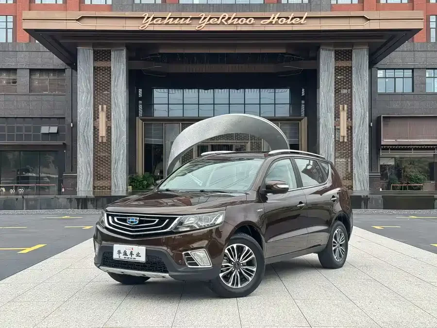 Geely Vision X6