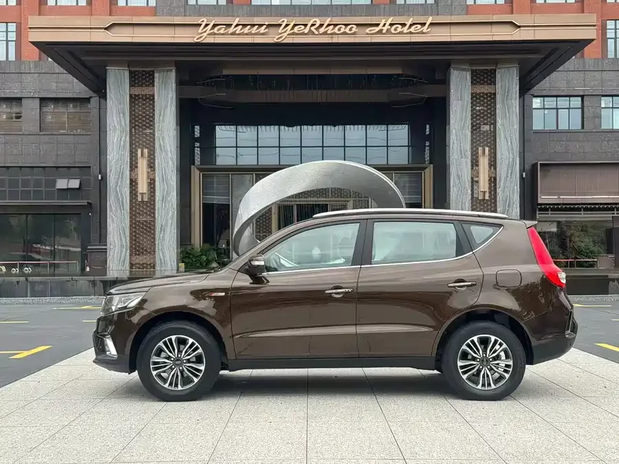 Geely Vision X6