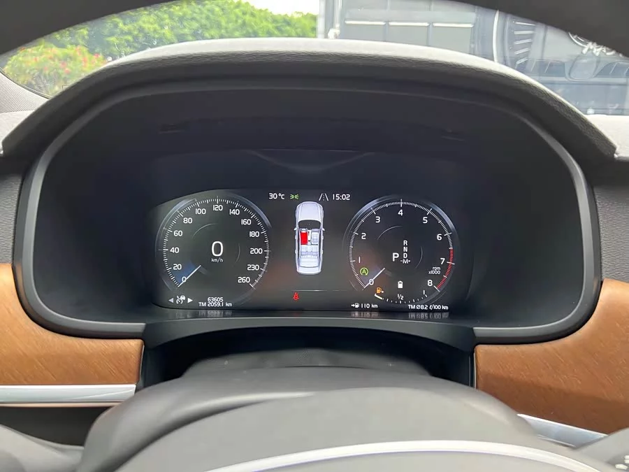 Volvo S90
