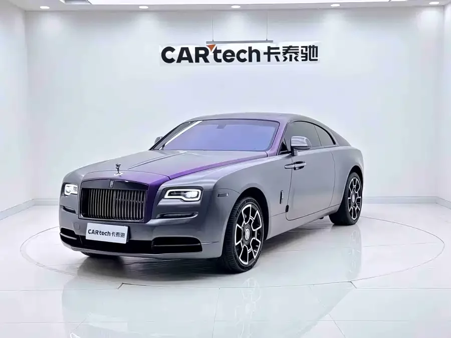 Rolls-Royce Phantom