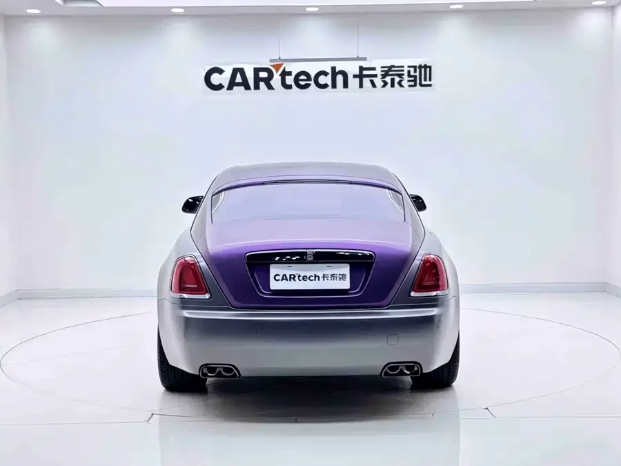 Rolls-Royce Phantom