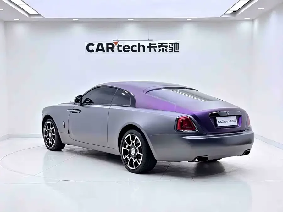 Rolls-Royce Phantom