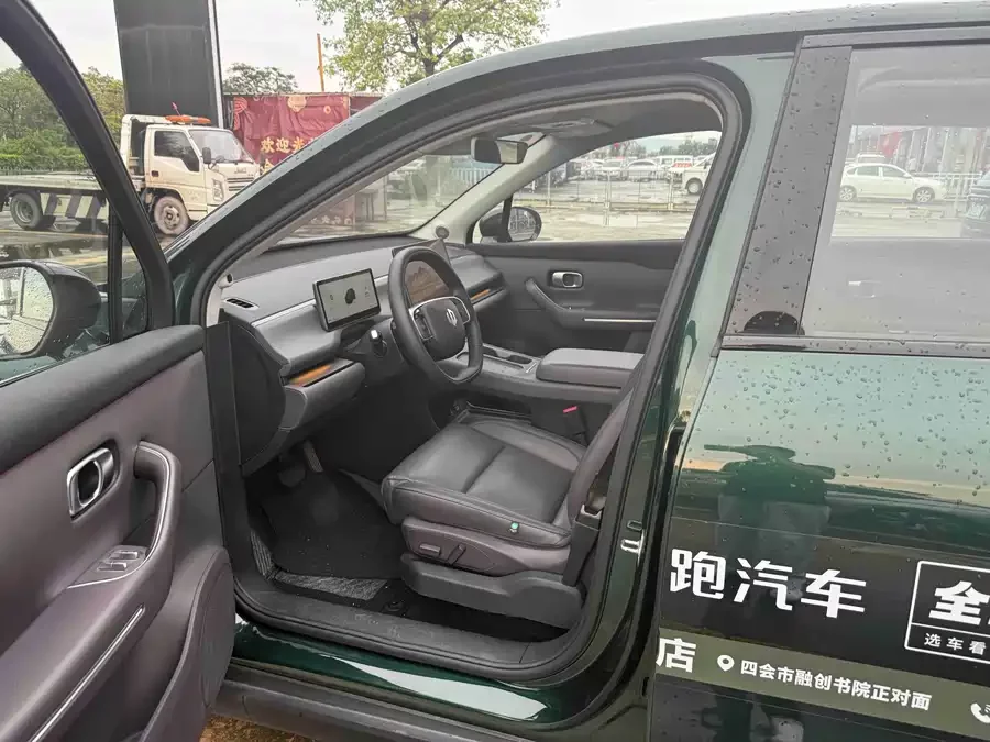 Leapmotor C10