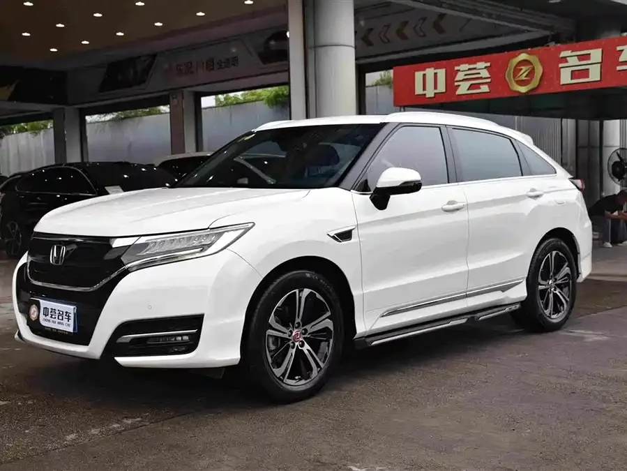 Honda UR-V
