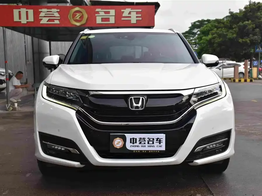 Honda UR-V