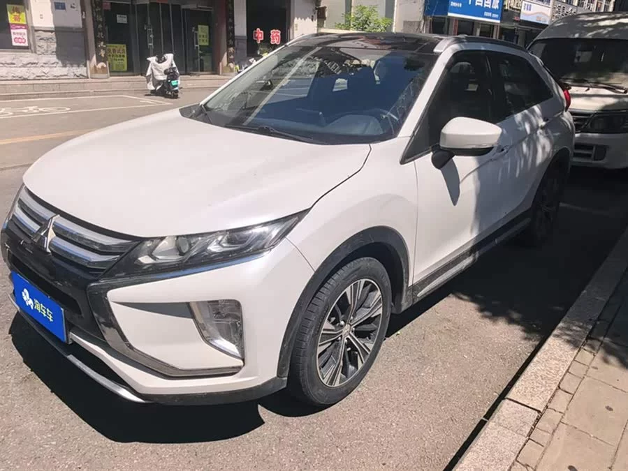 Mitsubishi Yige