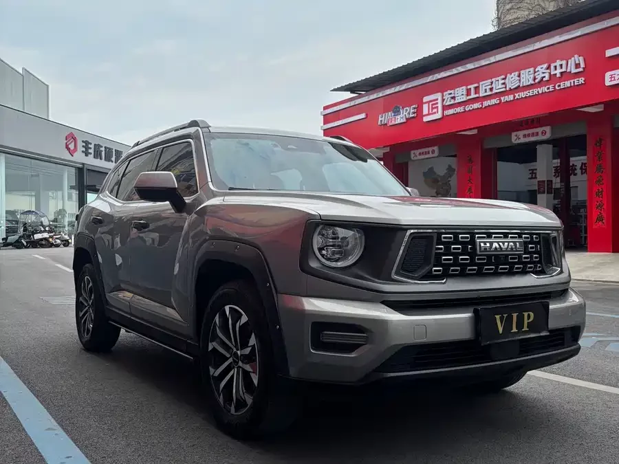 Haval Big Dog PLUS