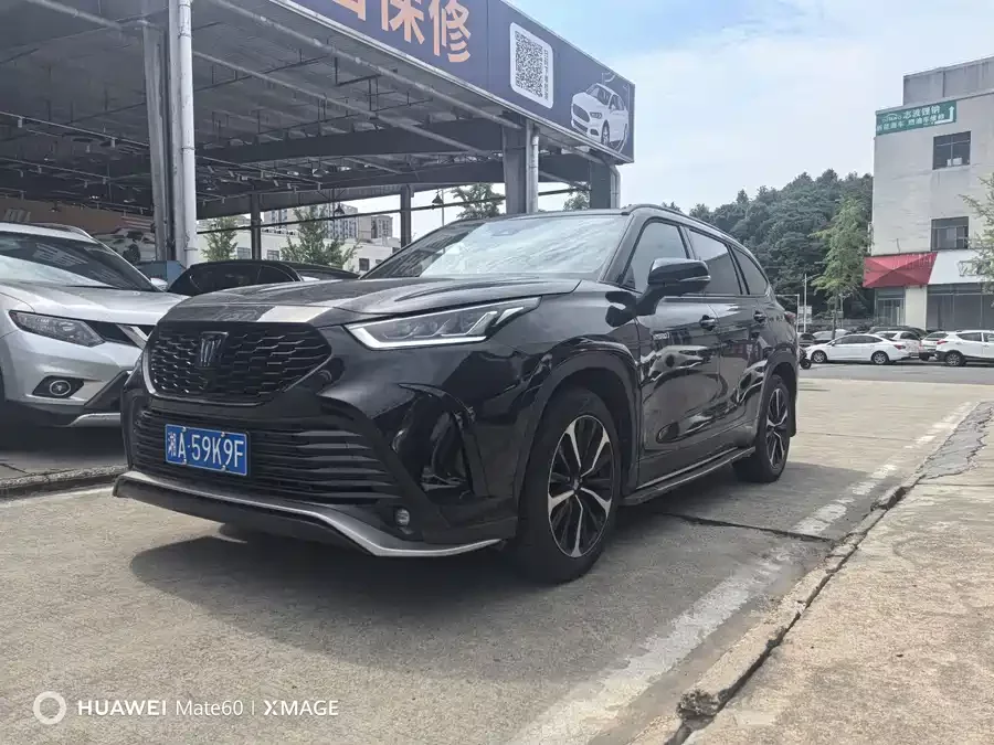 Toyota Crown Land