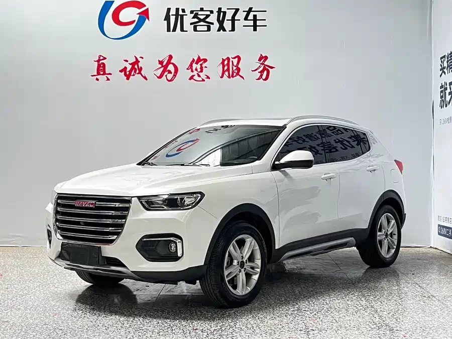 Haval H4