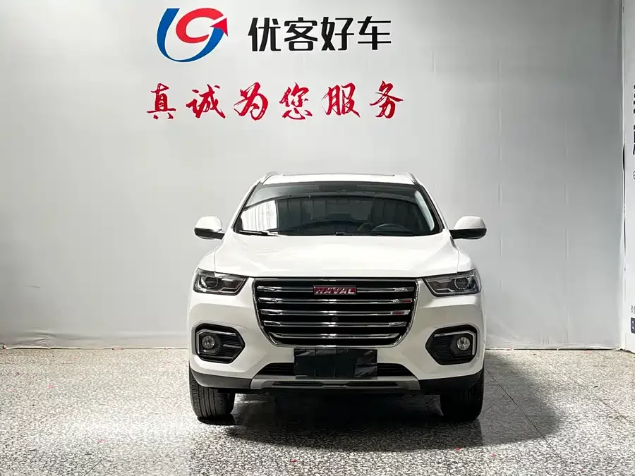 Haval H4