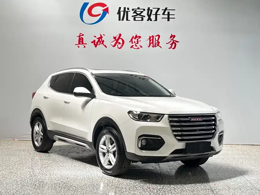 Haval H4
