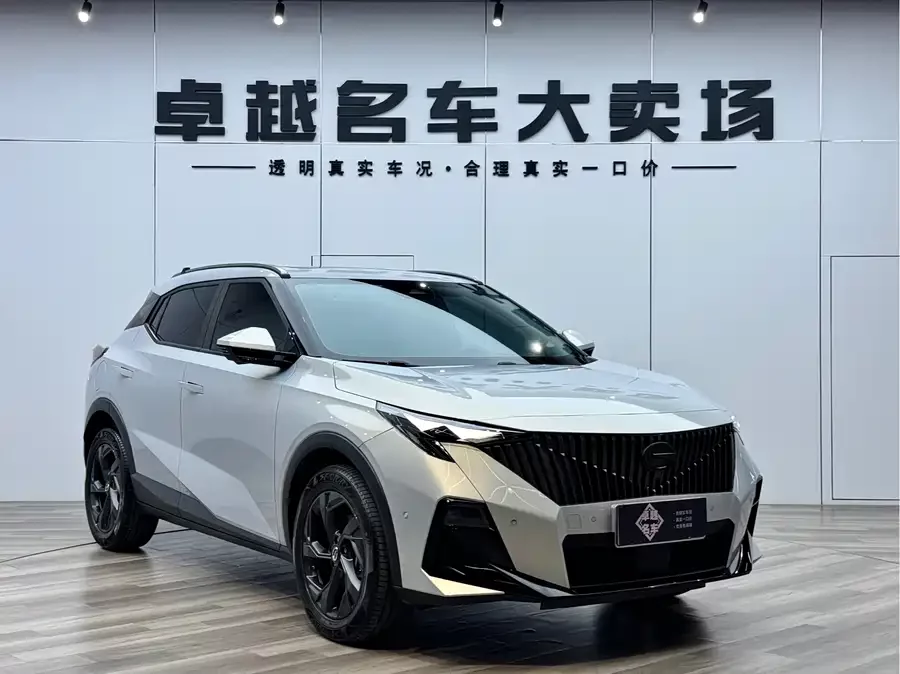 GAC Trumpchi GS3