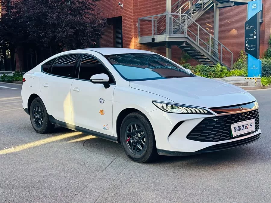 BYD Qin PLUS