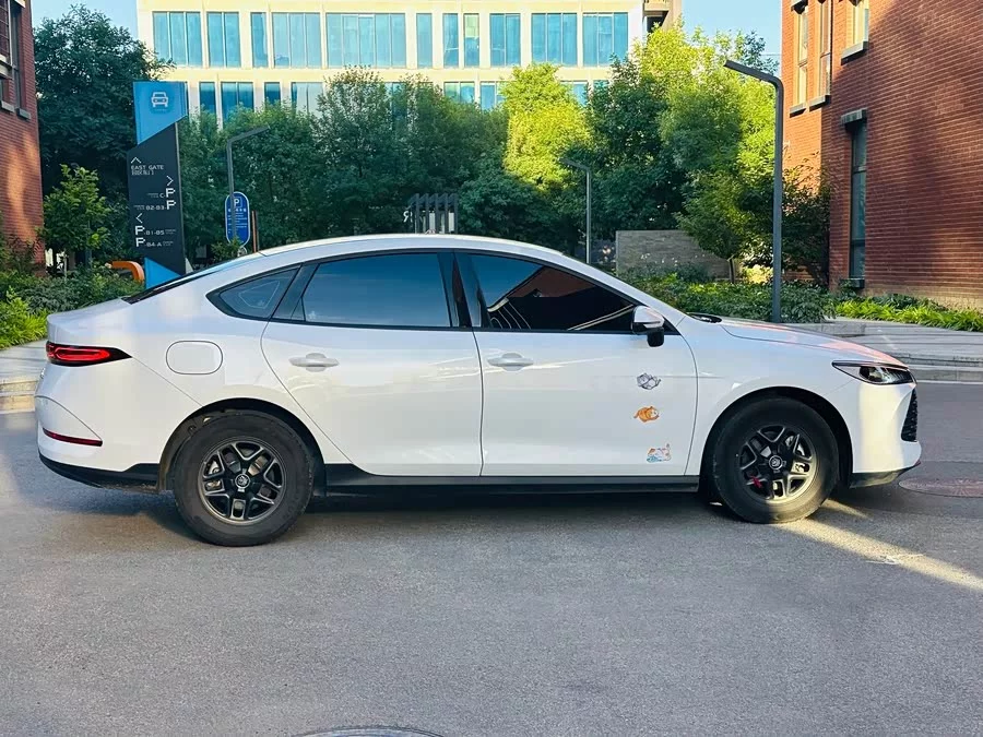 BYD Qin PLUS