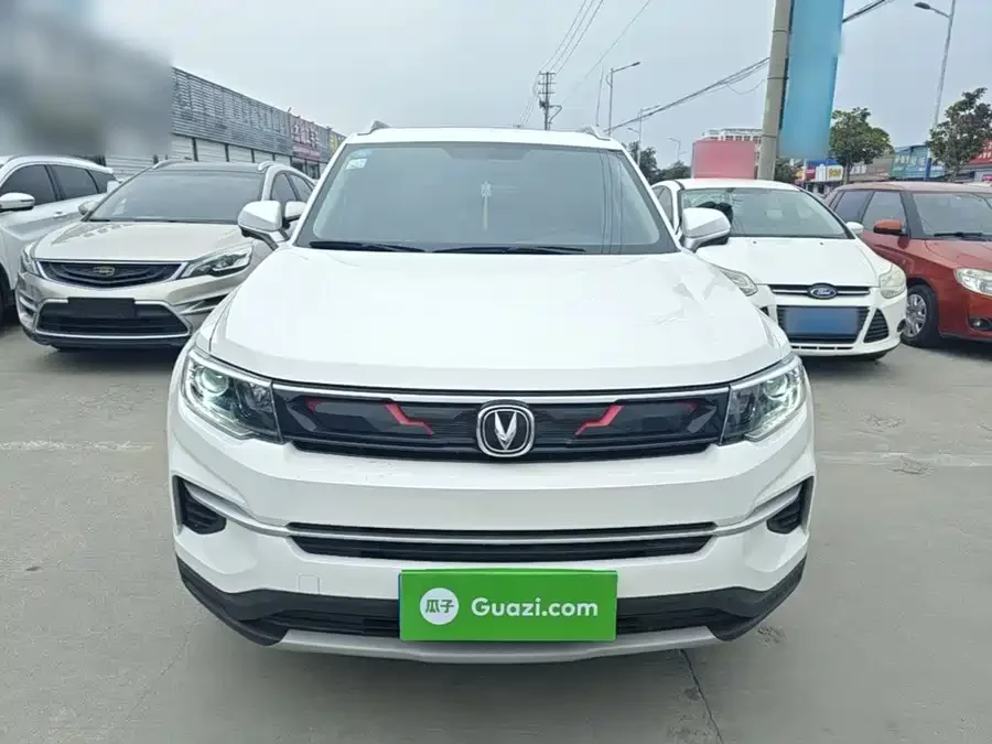 Changan CS35PLUS