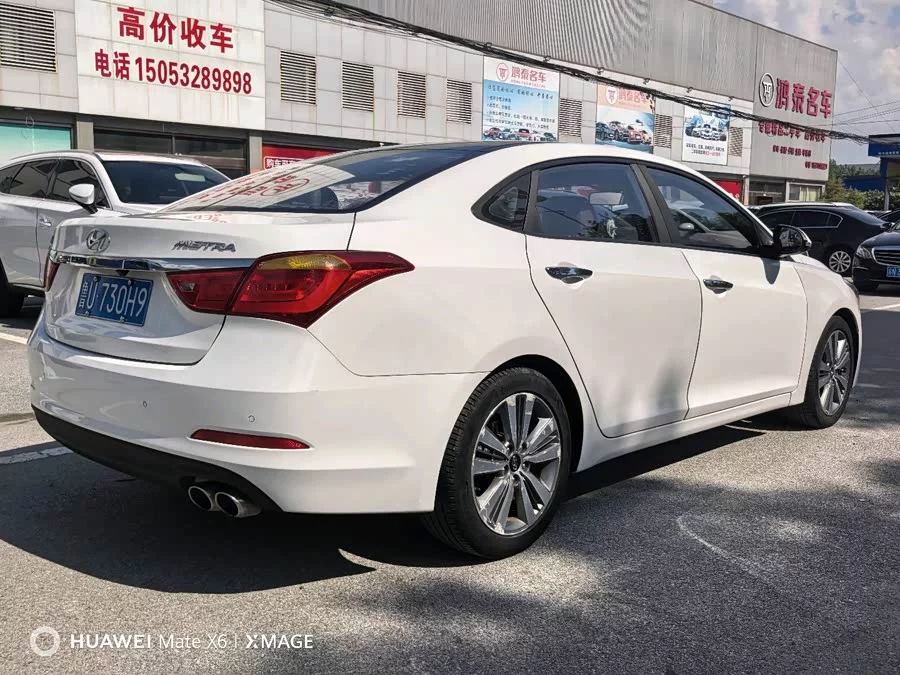 Hyundai Mistra