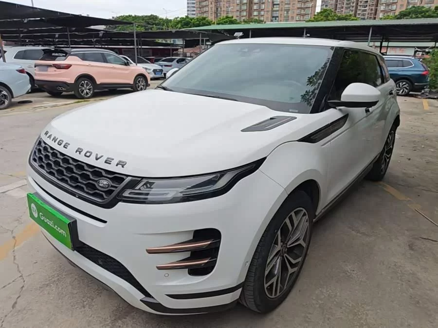 Land Rover Range Rover Aurora