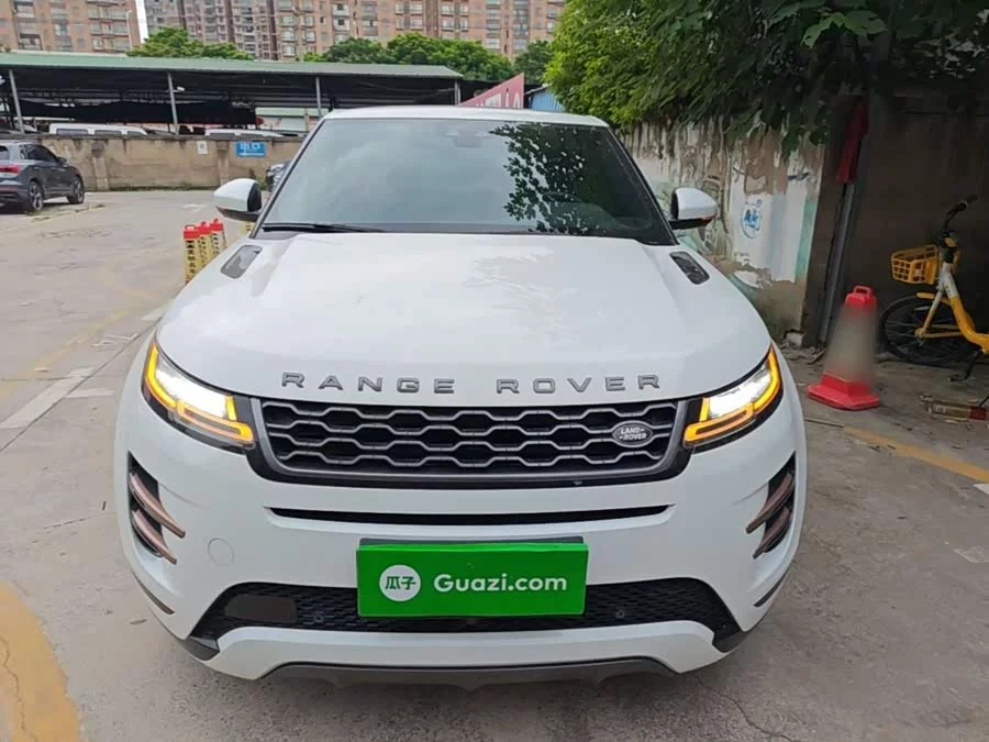 Land Rover Range Rover Aurora